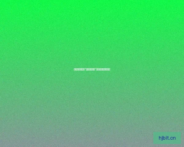 五月繁花，乐享“婷婷欧美综合”：开启你的感官盛宴